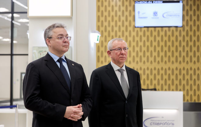 Президент РФ в онлайн-режиме открыл новый терминал в аэропорту Ставрополя