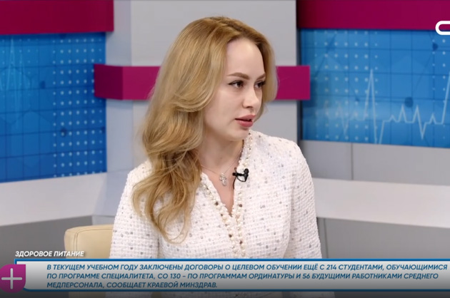 За здоровье. Здоровое питание. Гость студии — Анна Шахзадова