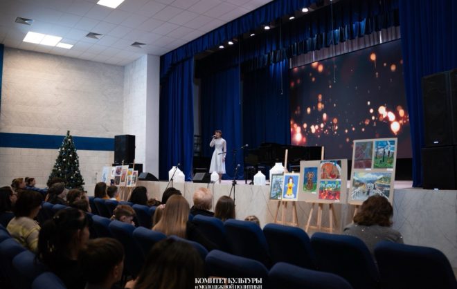 Фестиваль «Лучик надежды» для детей с нарушениями здоровья прошёл в Ставрополе
