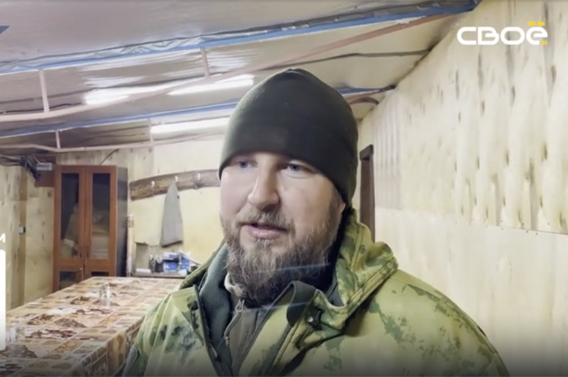 ОбоZрение. 26.12.2024