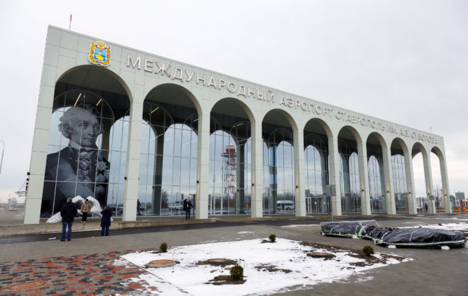 В аэропорту Ставрополя отменили рейсы из-за тумана