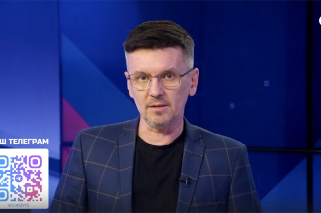ОбоZрение. Итоги года. 27.12.2025
