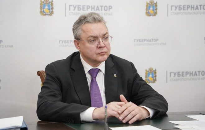 Глава Ставрополья: при необходимости принимайте решение об отмене уроков