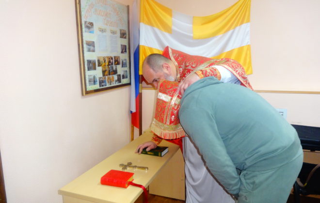 На Рождество священники пришли к осуждённым в колонии на Ставрополье
