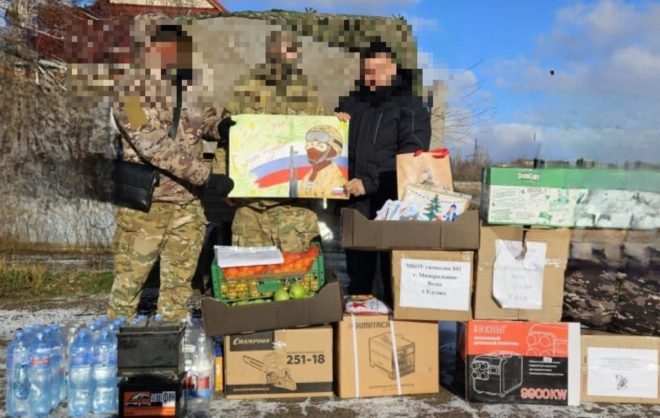 Более 38 тонн грузов передало Ставрополье в зону СВО в новогодние праздники