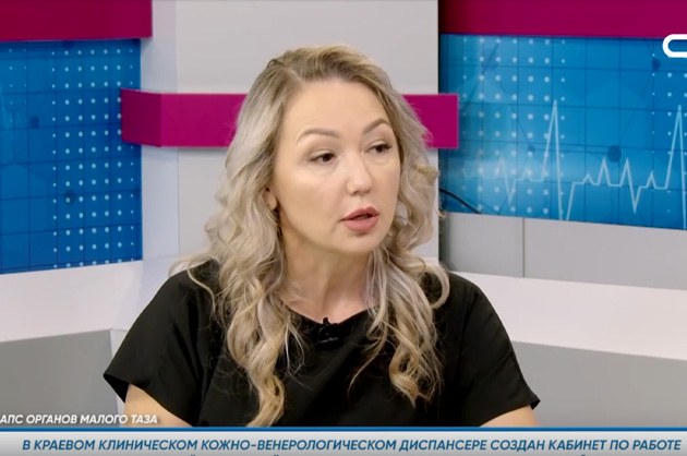 За здоровье. Пролапс органов малого таза. Гость студии — Александра Суздальцева