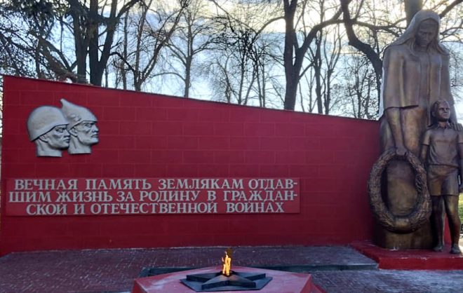 Патриотический мемориал отреставрировали в Георгиевском округе