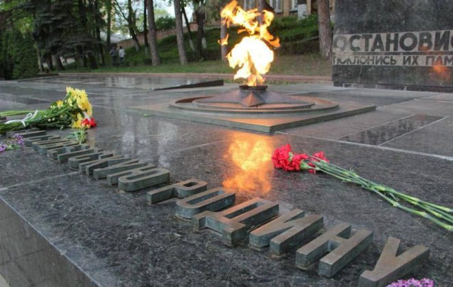 Губернатор: память солдат-освободителей ВОВ почтили на Ставрополье