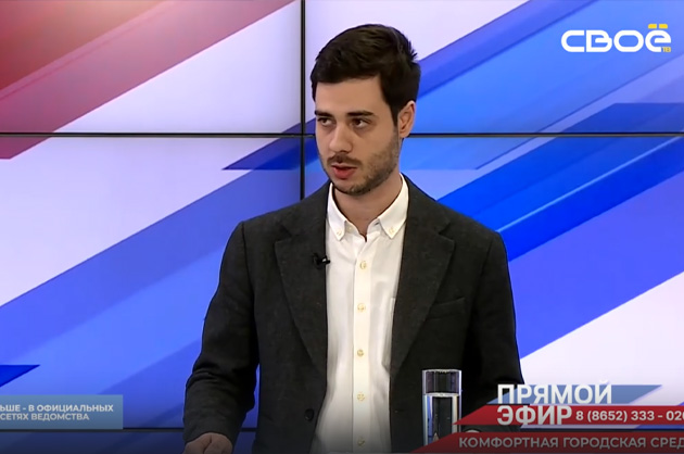 Прямой эфир. Комфортная городская среда. Алексей Панков