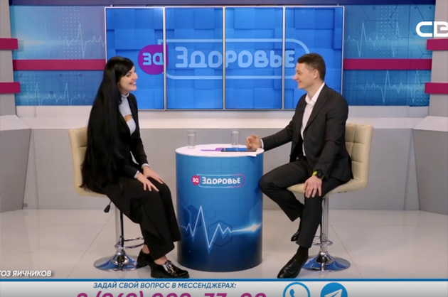 За здоровье. Поликистоз яичников. Гость студии — Наталья Дронова