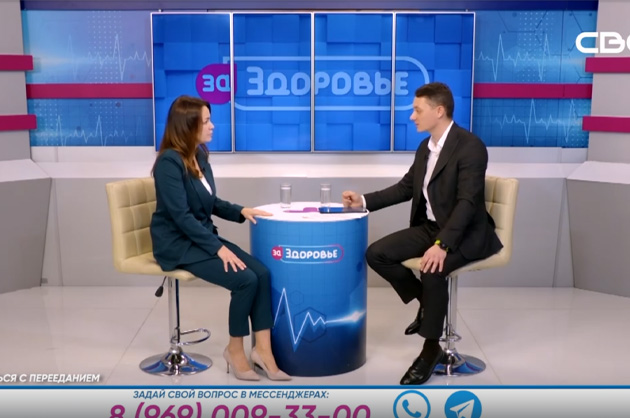 За здоровье. Справиться с перееданием. Гость студии — Ольга Ефремова