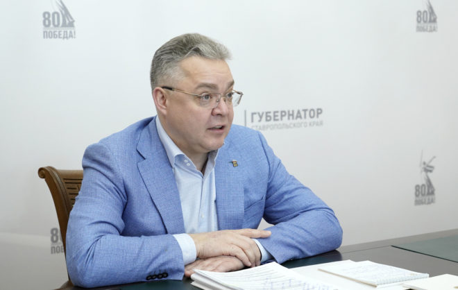 Губернатор Ставрополья провёл первое в 2025 году заседание инвестиционного совета