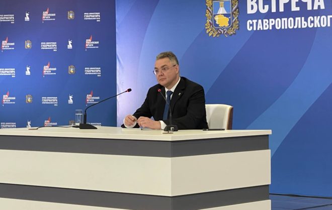 Глава Ставрополья: задача государства – дать молодёжи образование и возможности