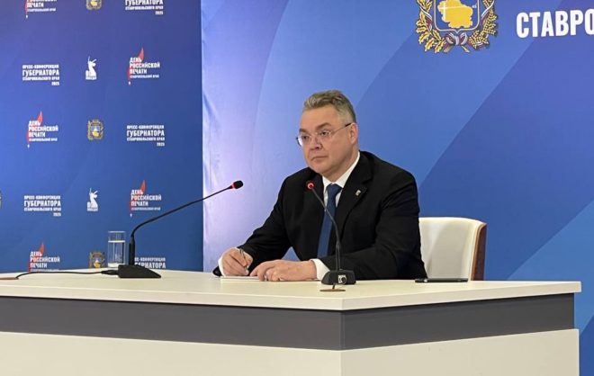 К ремонту онкологической больницы Пятигорска планируют приступить в 2026 году