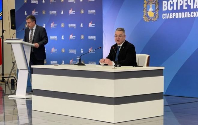 Губернатор Ставрополья: в 2024 году край показал значительный рост инвестиций