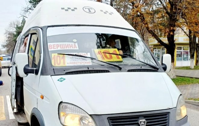 Перевозчика для нескольких маршрутов определяют в Минераловодском округе