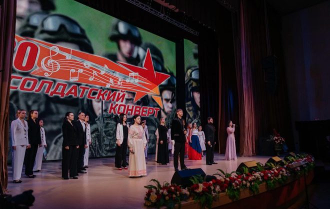 Отборочный тур фестиваля военно-патриотической песни стартовал на Ставрополье