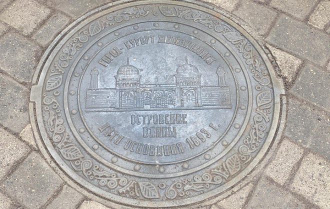 Брендированные канализационные люки установили в Железноводске