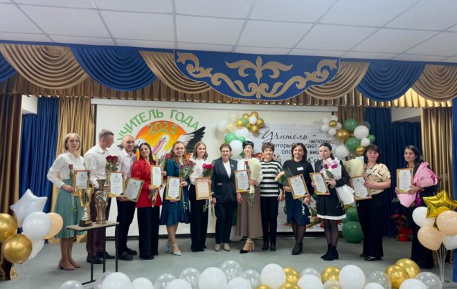 Учителя года выбрали на конкурсе в Предгорном округе