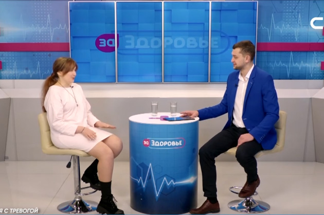 За здоровье. Справляемся с тревожностью. Гость студии — Елена Корж