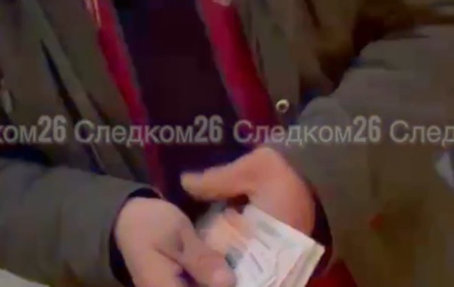 Пьяный водитель в Курском округе пытался подкупить полицейского