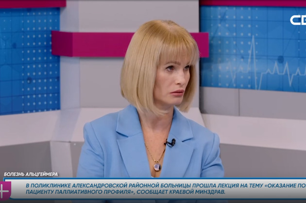 За здоровье. Болезнь Альцгеймера. Гость студии — Виктория Горлова