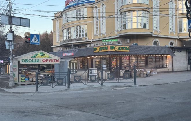 Брендированные дорожные ограждения устанавливают в Кисловодске