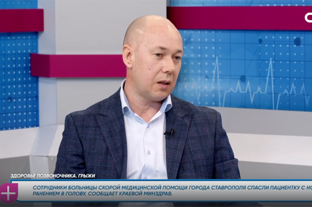 За здоровье. Здоровье позвоночника. Грыжи. Гость студии — Евгений Витушкин