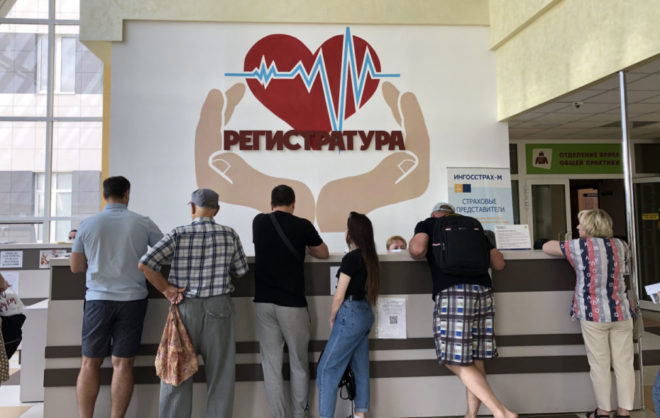 С начала года профилактические медосмотры прошли более 1,1 млн ставропольчан