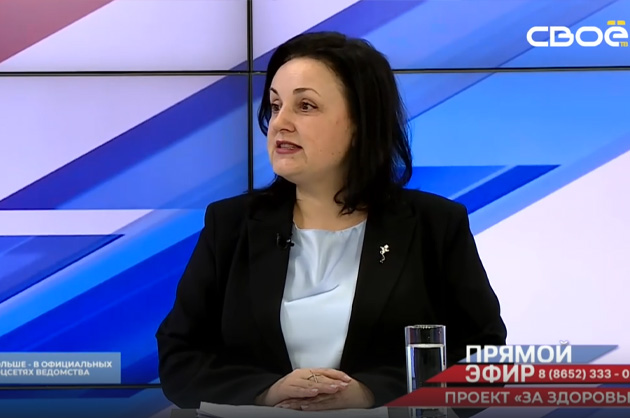 Прямой эфир. Работа проекта «За здоровье». Елена Хорошилова