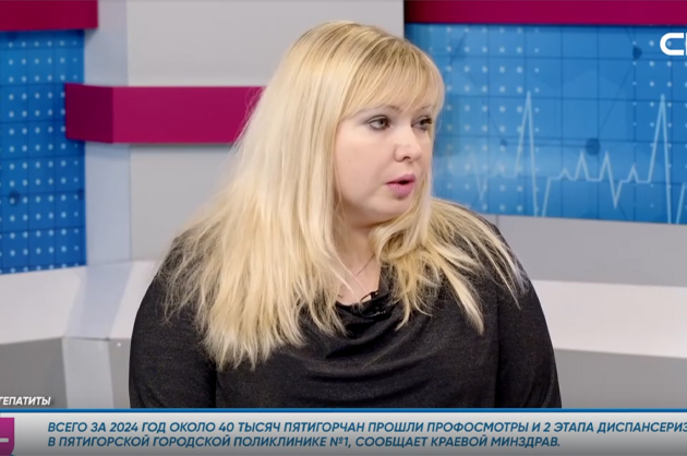 За здоровье. Гепатиты. Гость студии — Ольга Сергиенко