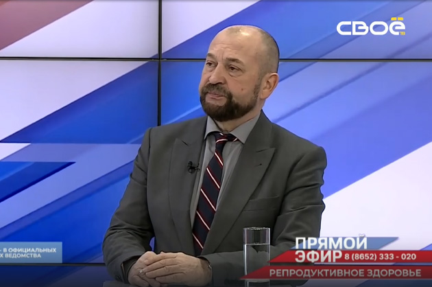 Прямой эфир. Репродуктивное здоровье. Игорь Панченко