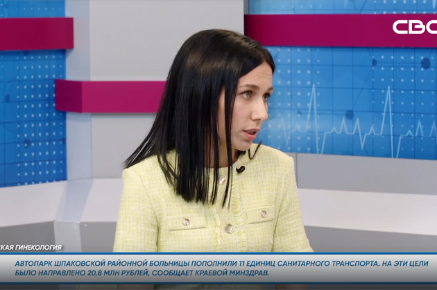 За здоровье. Детская гинекология. Гость студии — Мадина Кулушова