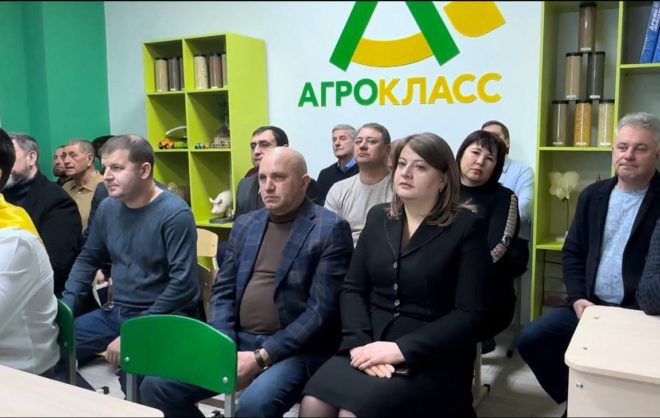 В школе станицы Кировского округа открыли агрокласс
