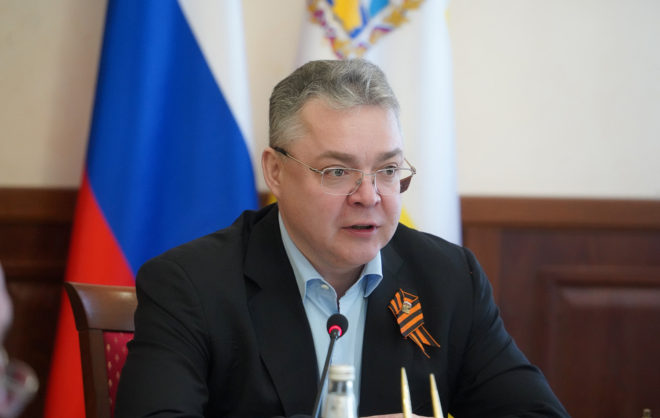 Губернатор поручил провести подготовку Ставрополья к сезону паводков