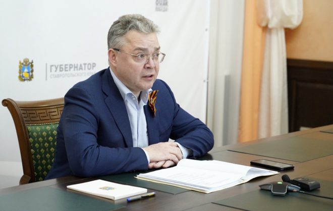 Развитие систем водоснабжения на Ставрополье будет определять экспертный совет