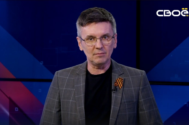 ОбоZрение. 05.02.2025