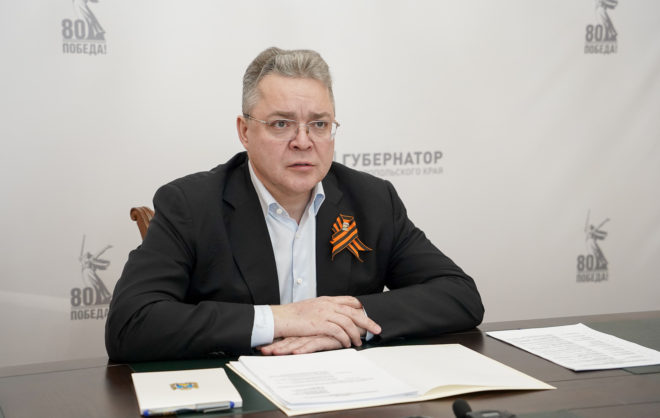 Губернатор: продолжим программу модернизации здравоохранения на Ставрополье