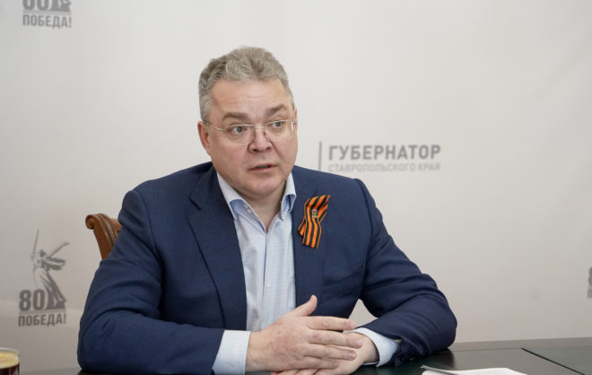 Губернатор поручил разработать план работы систем водоснабжения Ставрополья