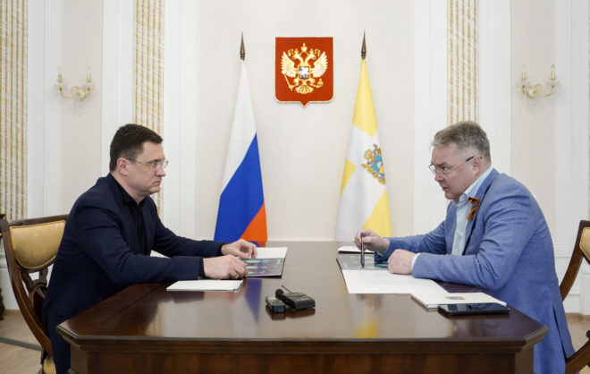 Губернатор Владимиров обсудил с вице-премьером Новаком развитие Ставрополья