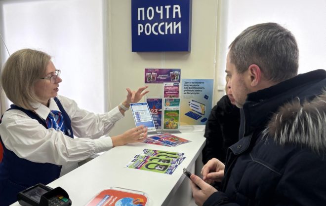 В хуторе Грачёвского округа открыли почтовое отделение