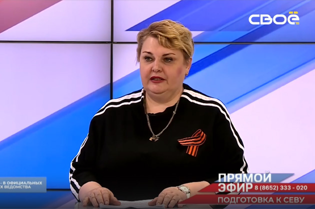 Прямой эфир. Подготовка к севу в Ставропольском крае. Елена Тамбовцева