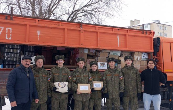 Очередную партию гумпомощи отправили на СВО из Изобильненского округа