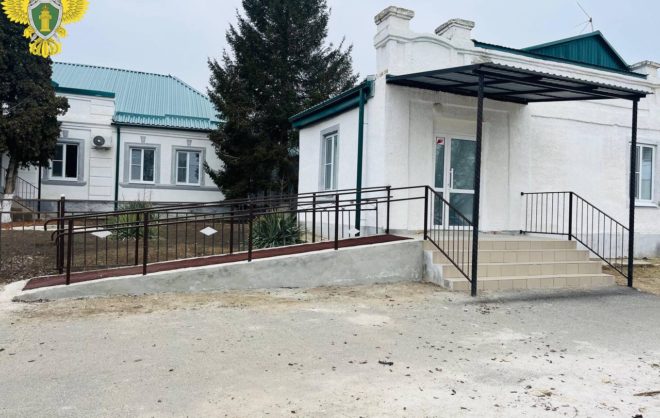 ФАП в Благоданенском округе оборудовали пандусом и поручнями после проверки