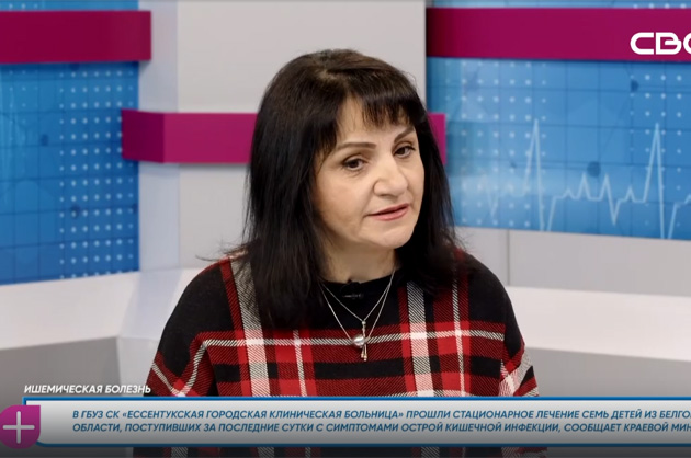 За здоровье. Ишемическая болезнь. Гость студии — Елена Власянц
