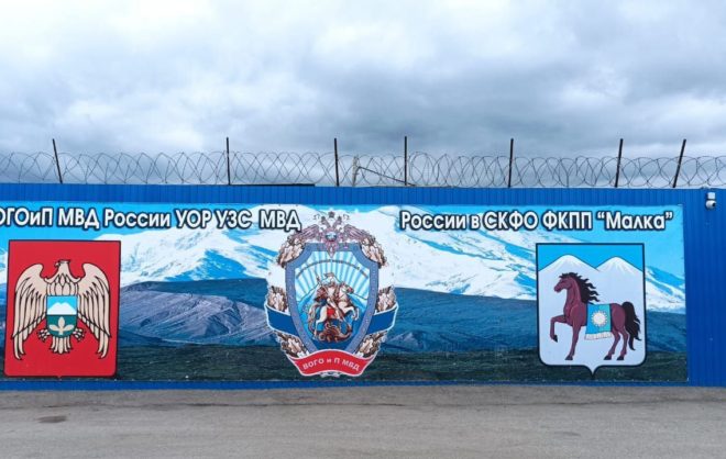 У жительницы Пятигорска полицейские на блокпосту нашли наркотики