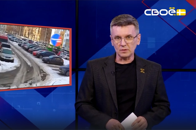 ОбоZрение. 25.02.2025