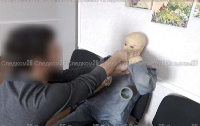 Жителя Изобильненского округа подозревают в смертельном избиении знакомого