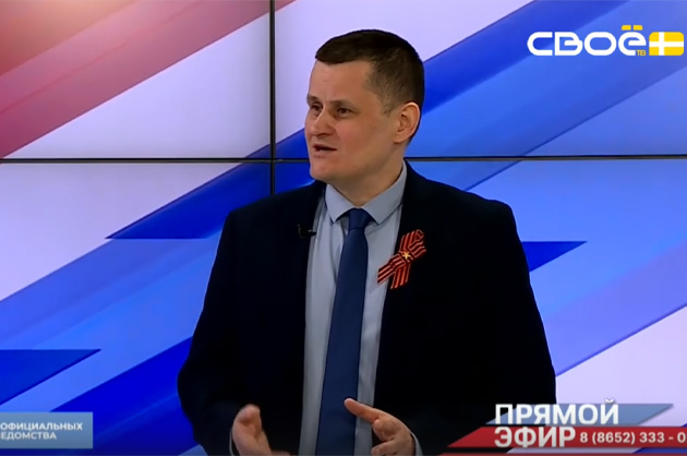 Прямой эфир. Рынок труда в Ставропольском крае. Денис Ильин