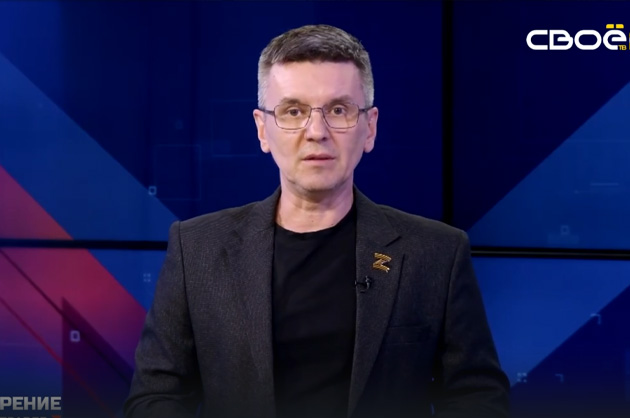 ОбоZрение. 26.02.2025